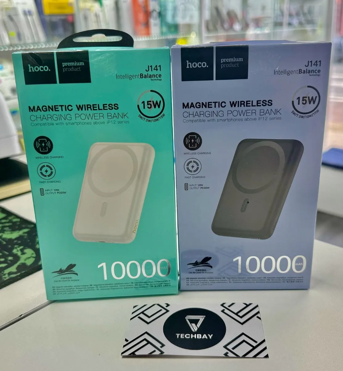 Hoco Magnetic Wireless Charger Power Bank