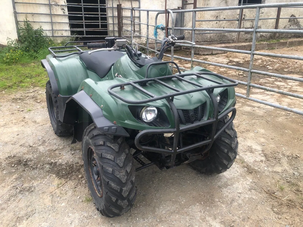 Yamaha 350 Bruin 4x4 - Image 1