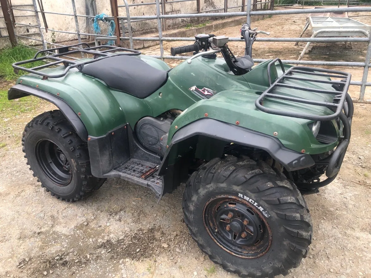 Yamaha 350 Bruin 4x4 - Image 2