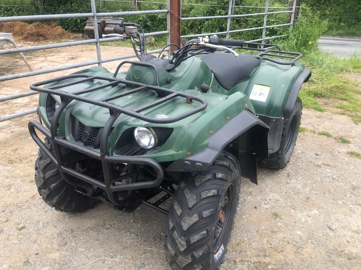 Yamaha 350 Bruin 4x4 - Image 4