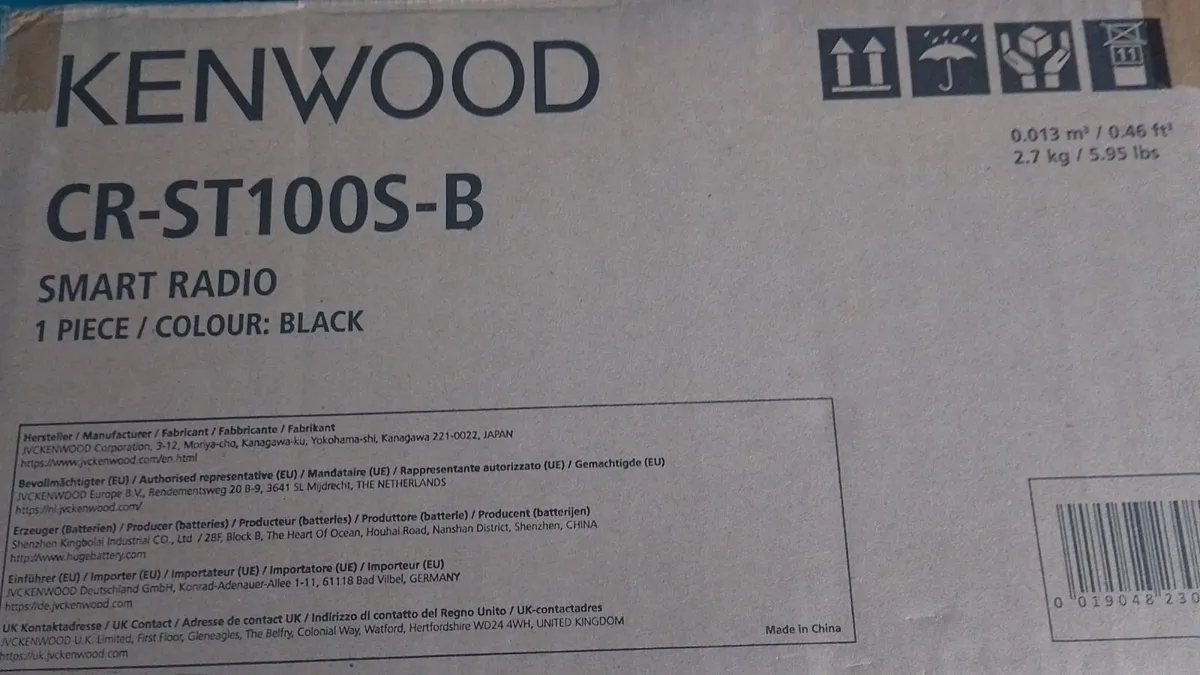 KENWOOD SMART RADIO NEW - Image 4