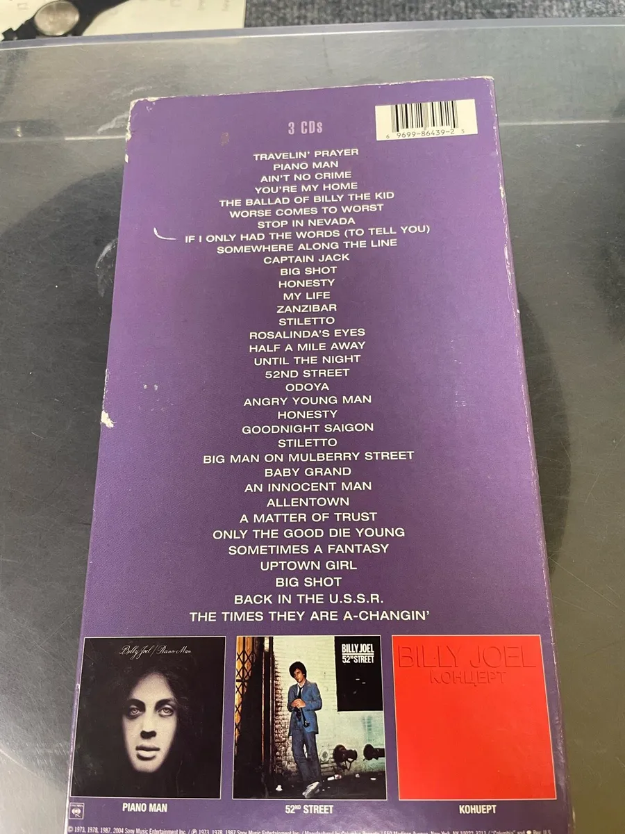 Billy Joel The Collection - Image 3