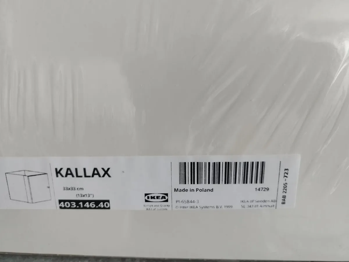 KALLAX Insert with door, high-gloss white, 33x33 - Image 1