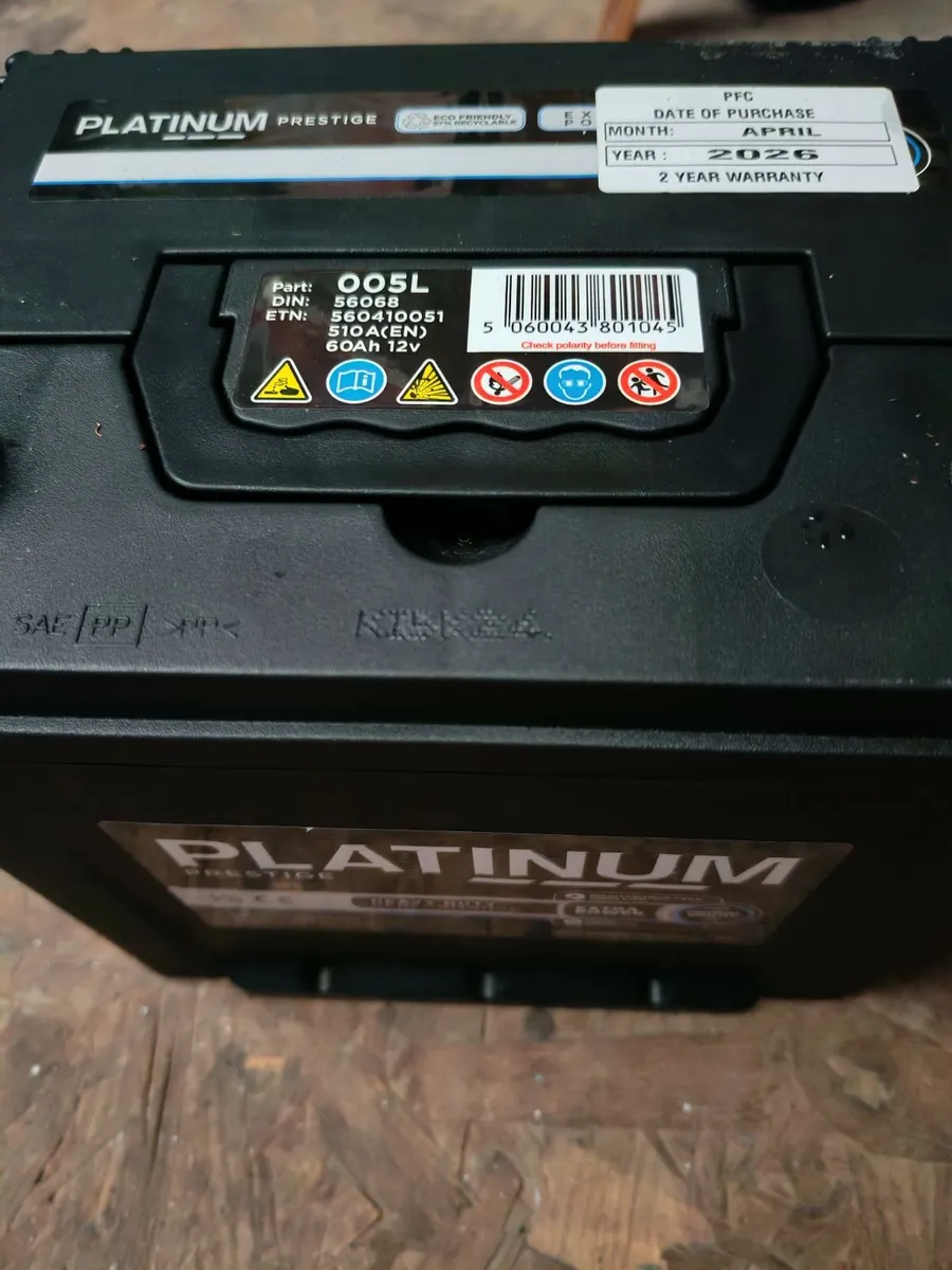 Car battery - Image 1