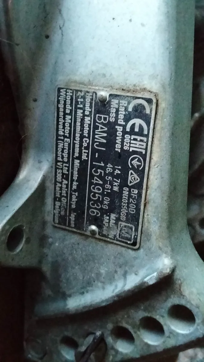 Honda 20 hp - Image 1
