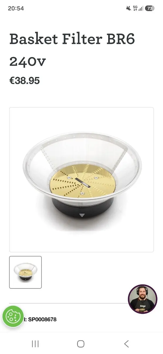 Sage juicer - Image 2