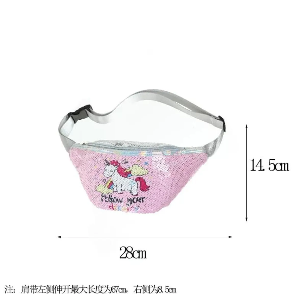 kids waist bag - Image 3