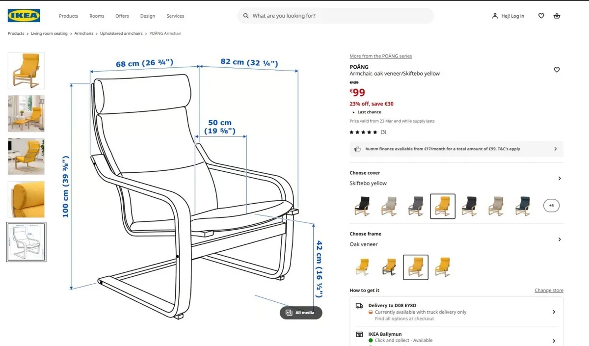 Ikea fabric armchair cushion chair seat - Image 3
