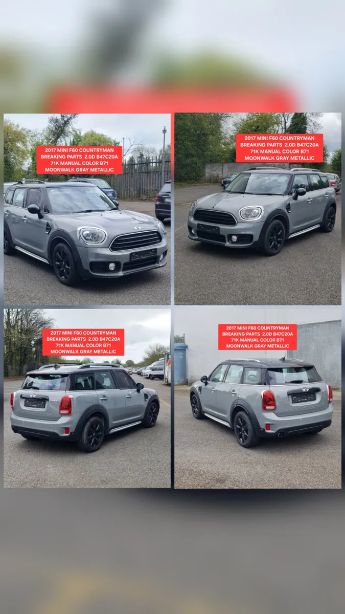 2017 MINI COUNTRYMAN 2.0D F60 B47C20A 71K PARTS - Image 1
