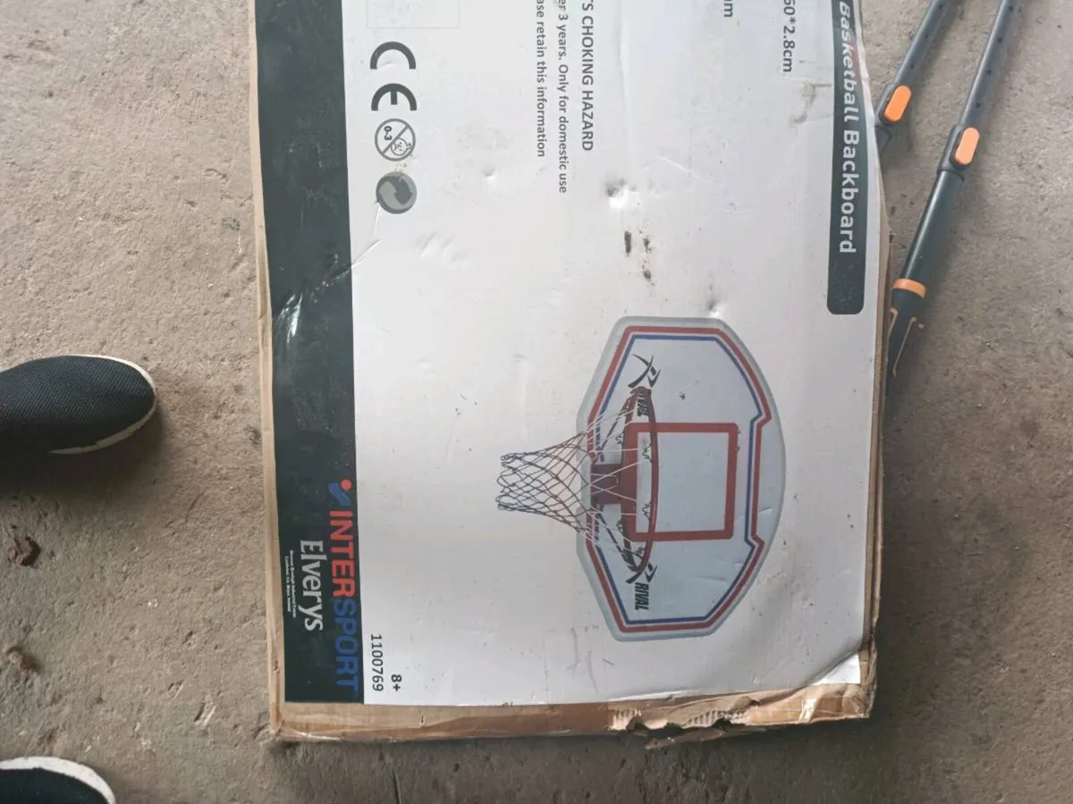 Basketball net - Image 4