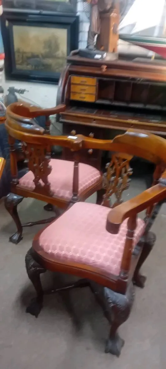 Decorative Mahogany Conversation Seat