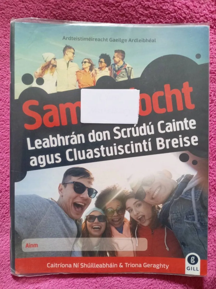 Irish Books - Leaving Cert - Image 3