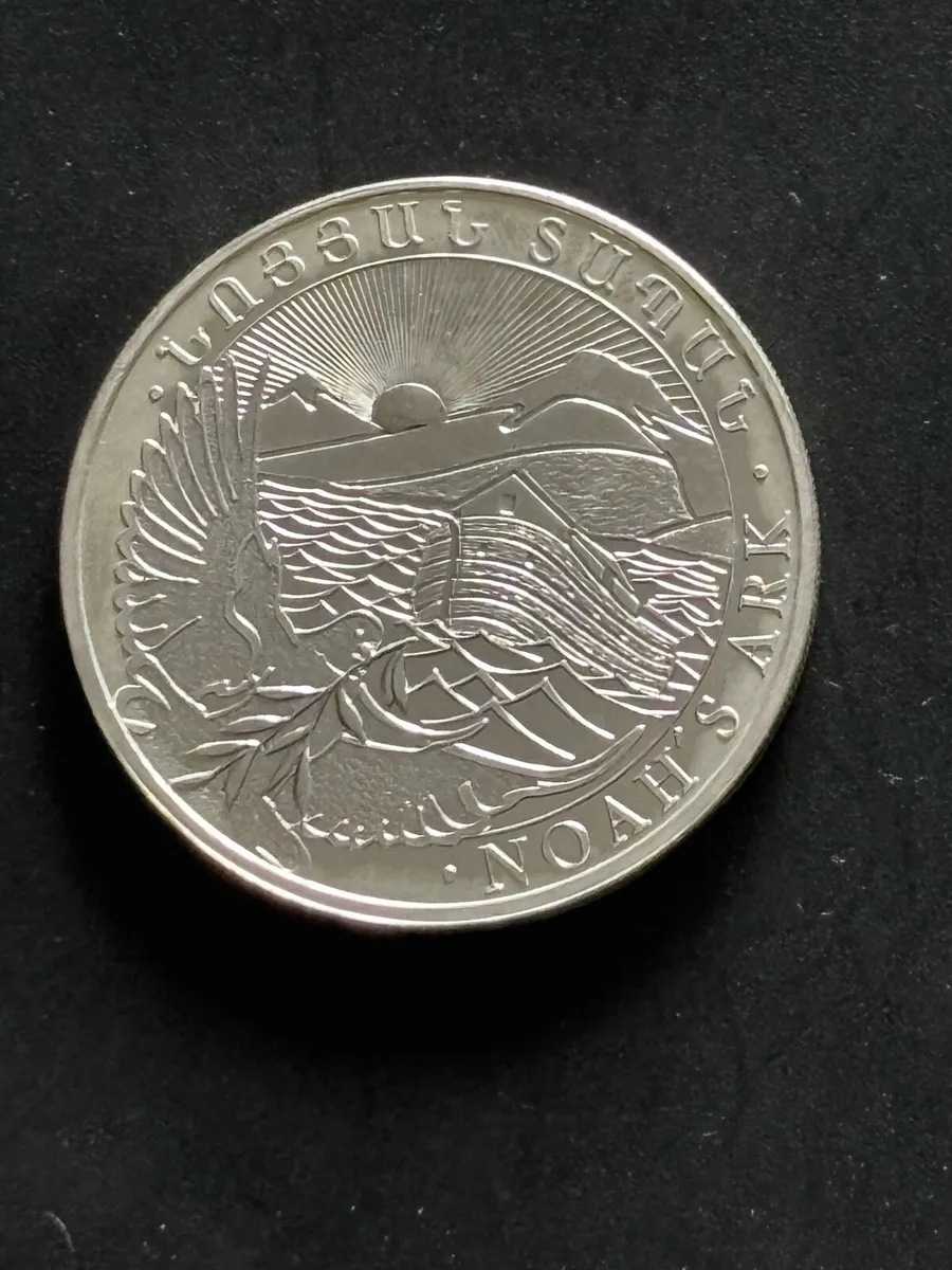 Silver coin - Image 2