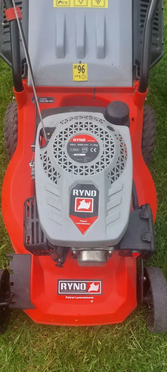 Petrol Lawnmower - Image 3