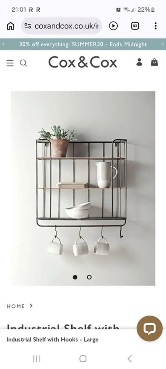 Cox & Cox Industrial shelf unit - Image 2