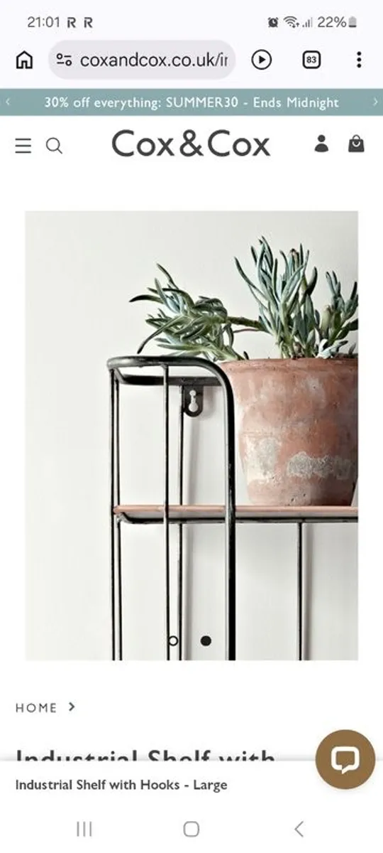 Cox & Cox Industrial shelf unit - Image 3
