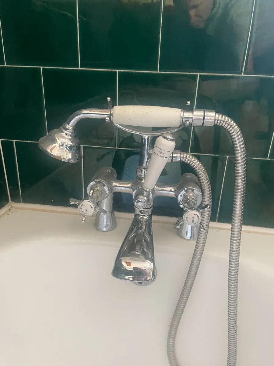 Bath - Image 4