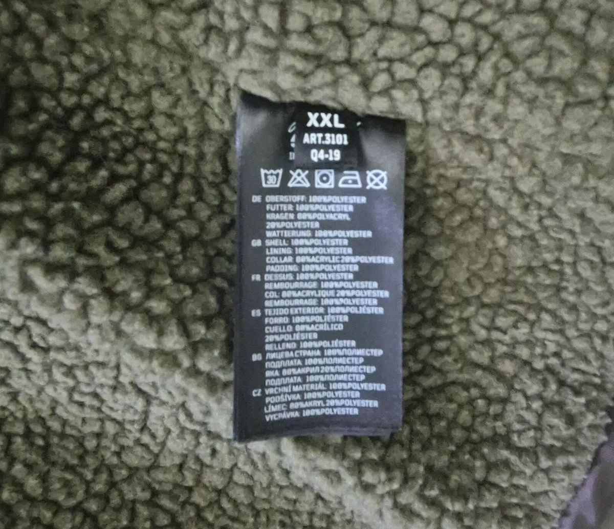 Brandit M65 Giant jacket - Image 3