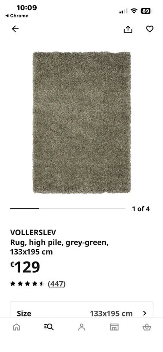 ikea rug - Image 1