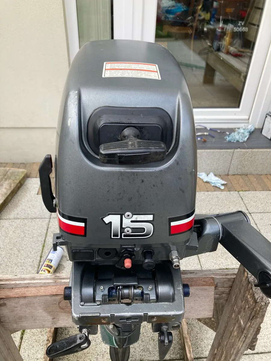 Outboard engine - Image 1