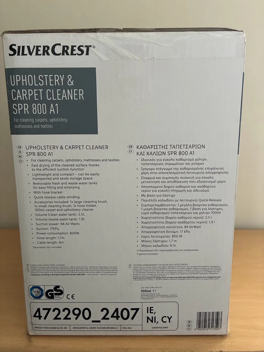 Carpet and upholstery cleaner - Image 3