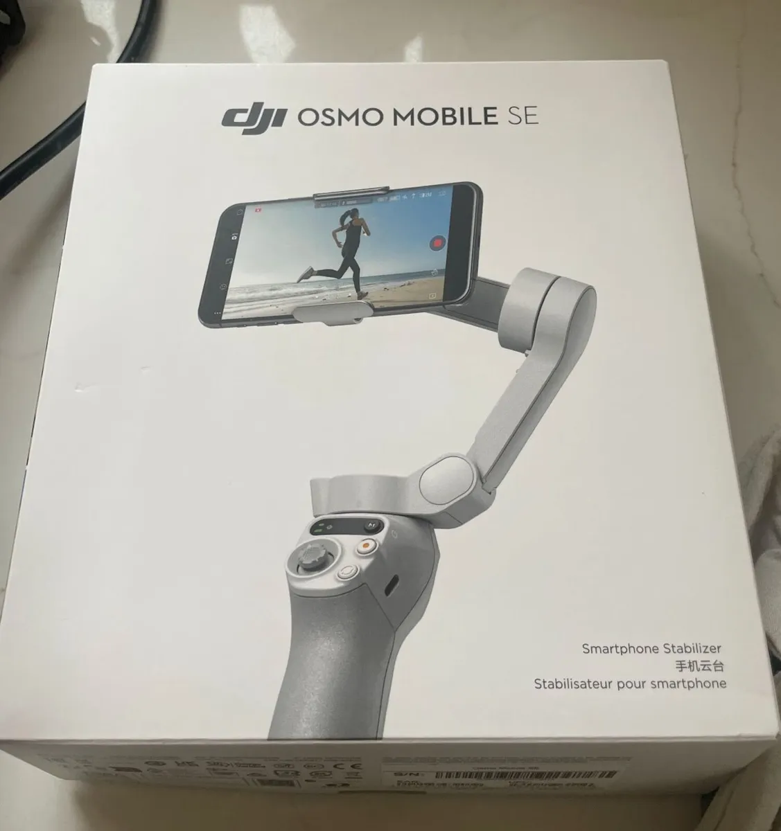 DJI Osmo Mobile SE – Brand New, Unused - Image 2