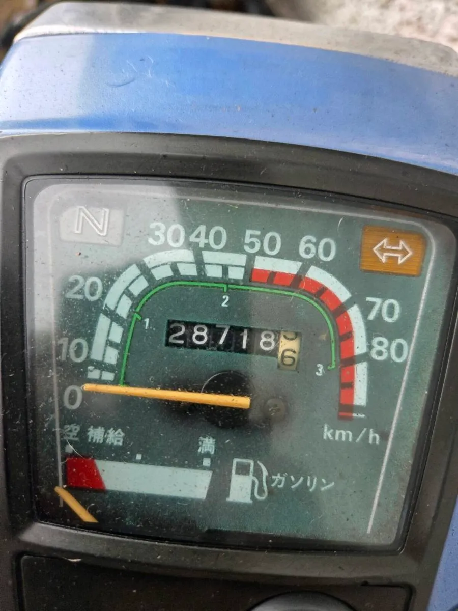 Honda cub 70 - Image 2