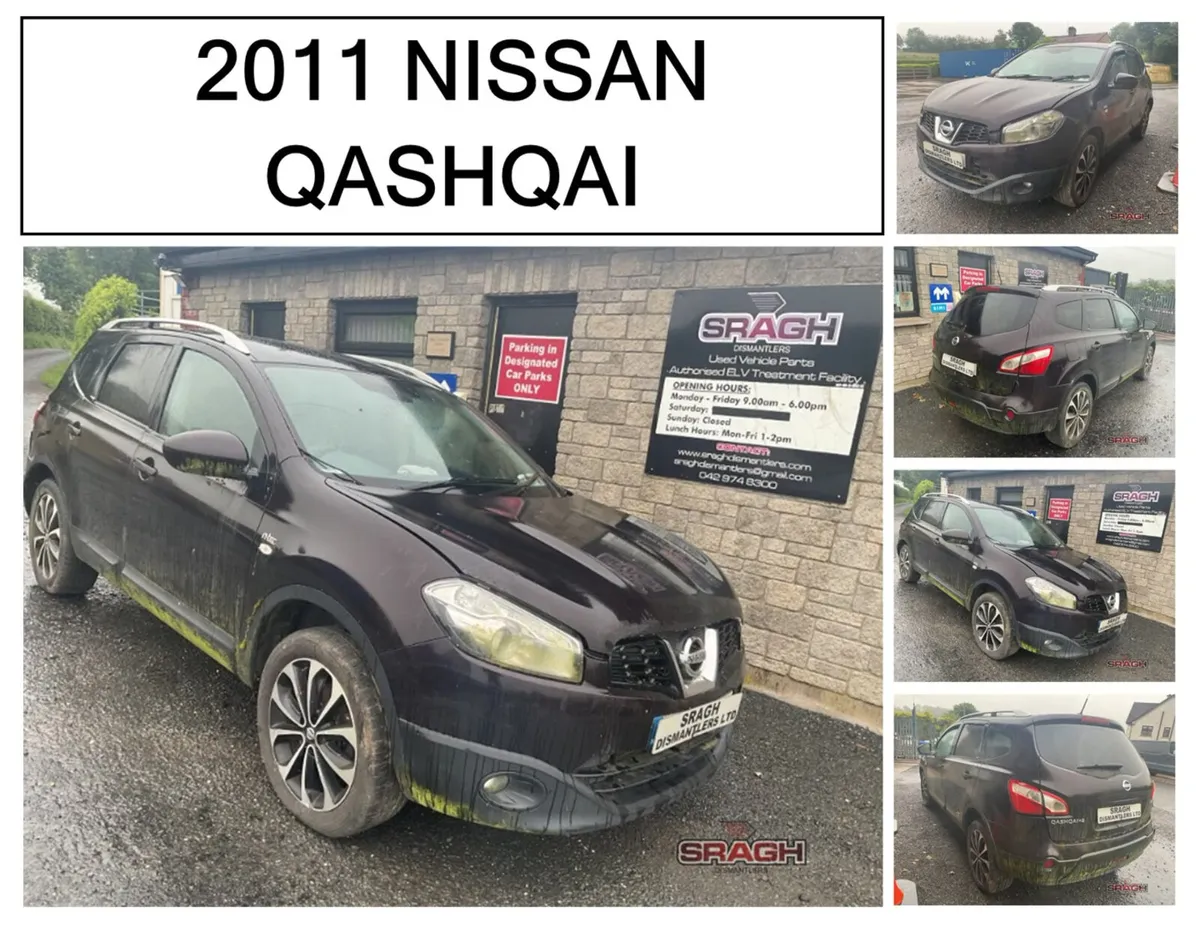 Nissan Qashqai Collection - Image 1