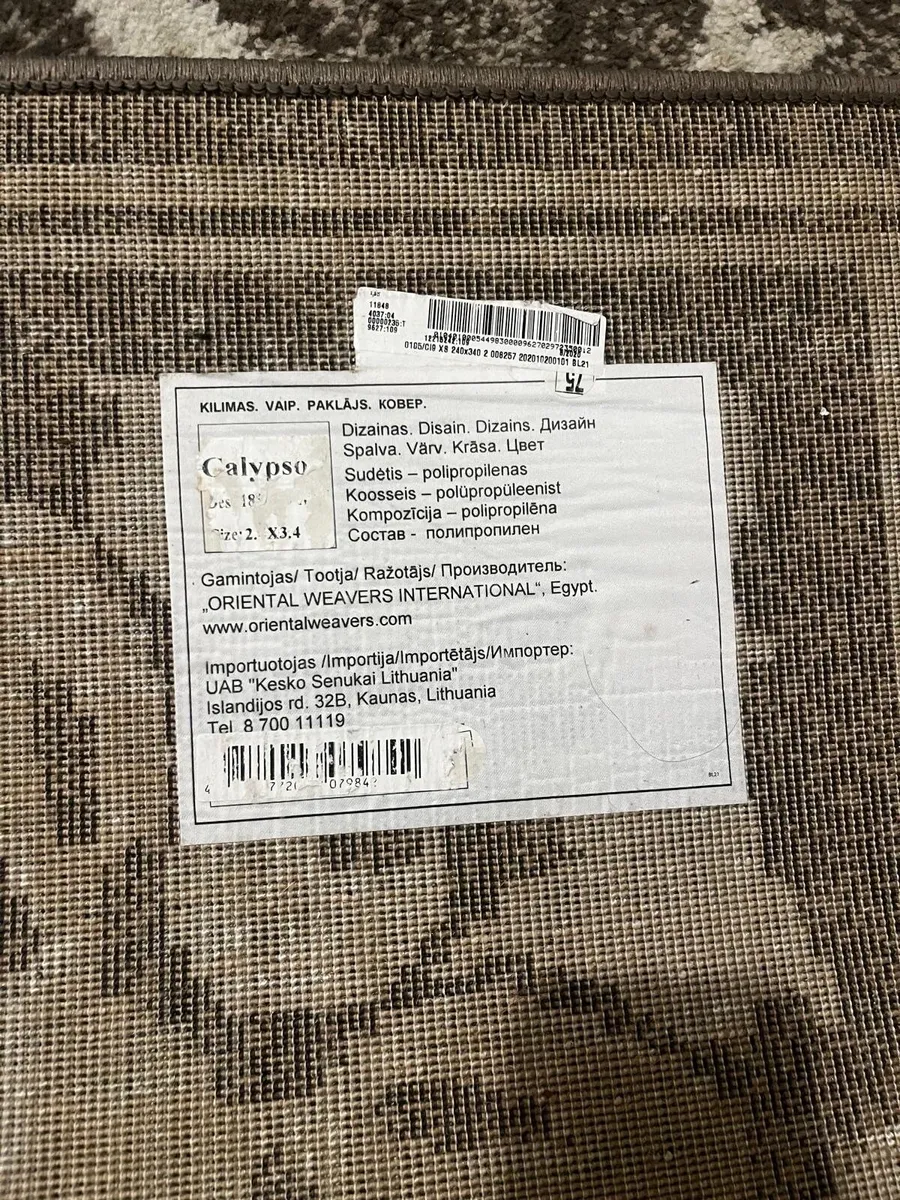 Rug - Image 3