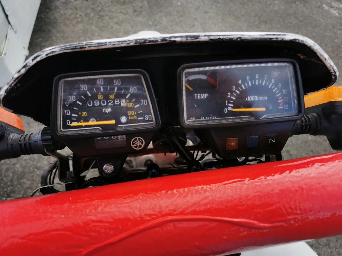 Honda Other 1998 - Image 1