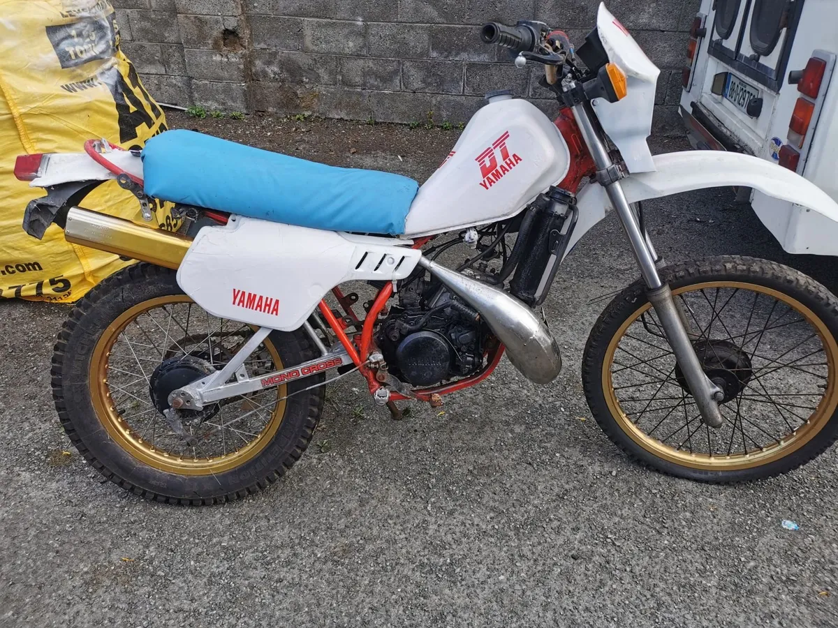 Honda Other 1998 - Image 4