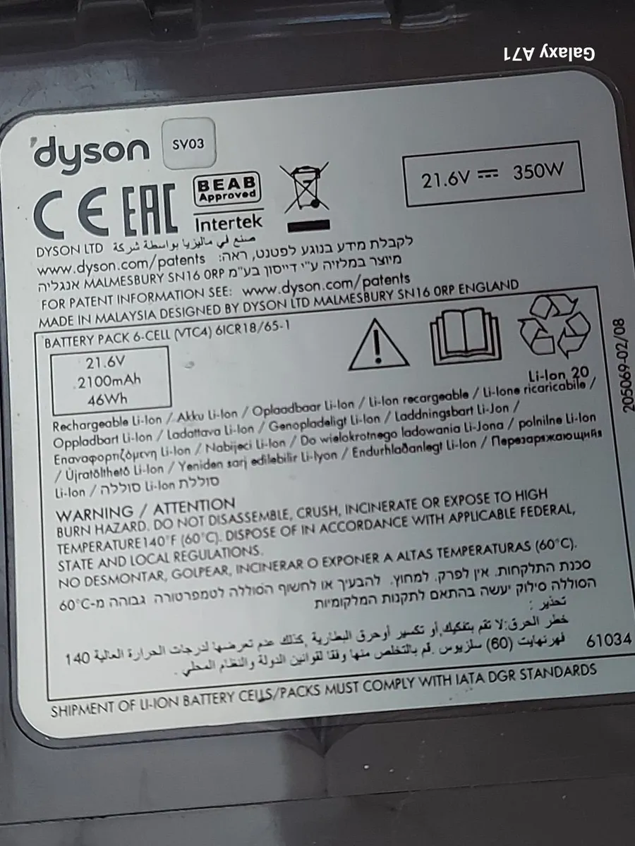 DYSON V6 Animal Vacuum, charger and Accessories - Image 2