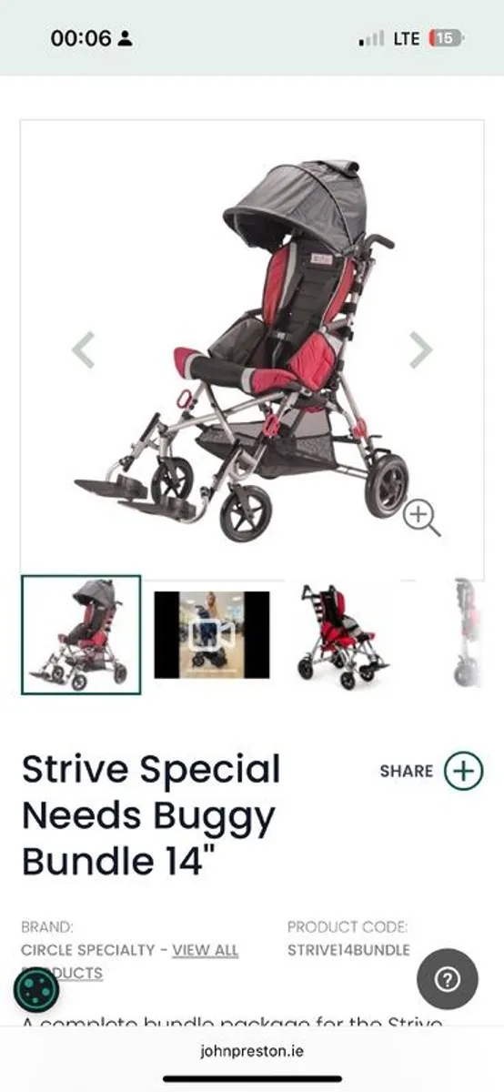Strive Special Needs Buggy - Image 1