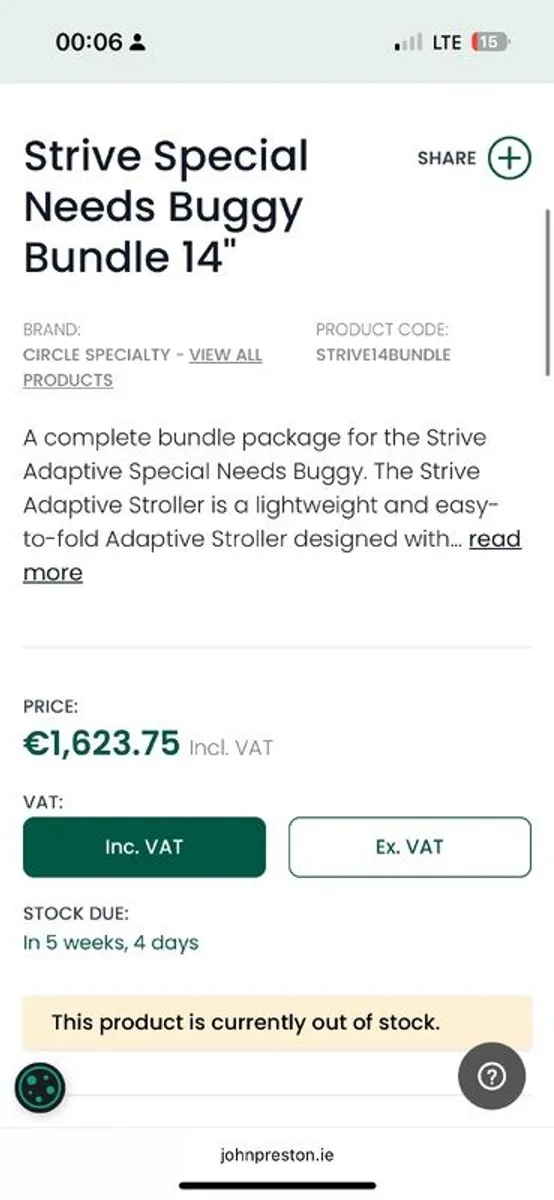 Strive Special Needs Buggy - Image 2