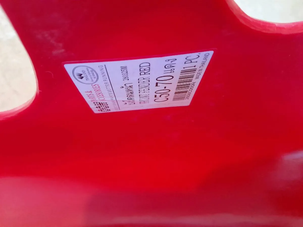 Honda C50, C70, C90, new front mudguard, fits all - Image 4