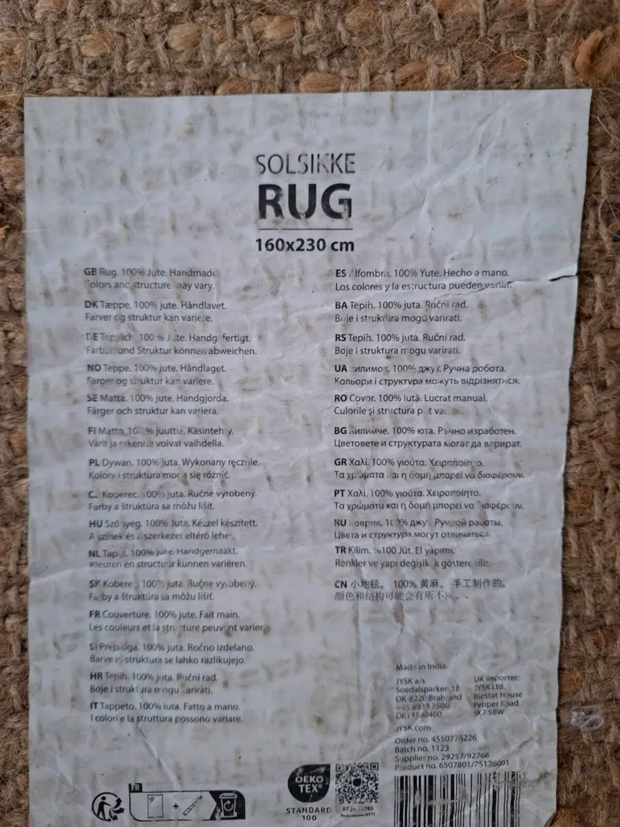 Jute Rug - Image 3