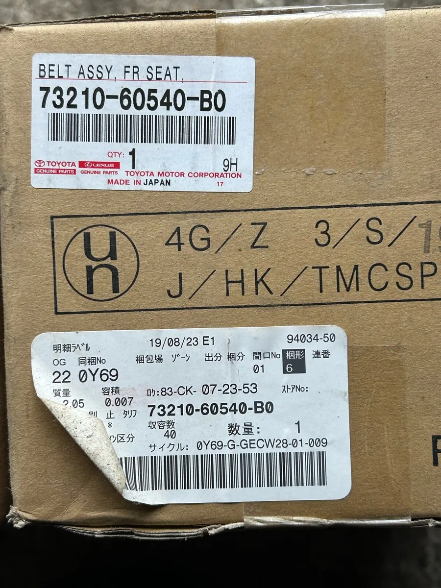 2007 Landcruiser seatbelt tensioners - Image 2