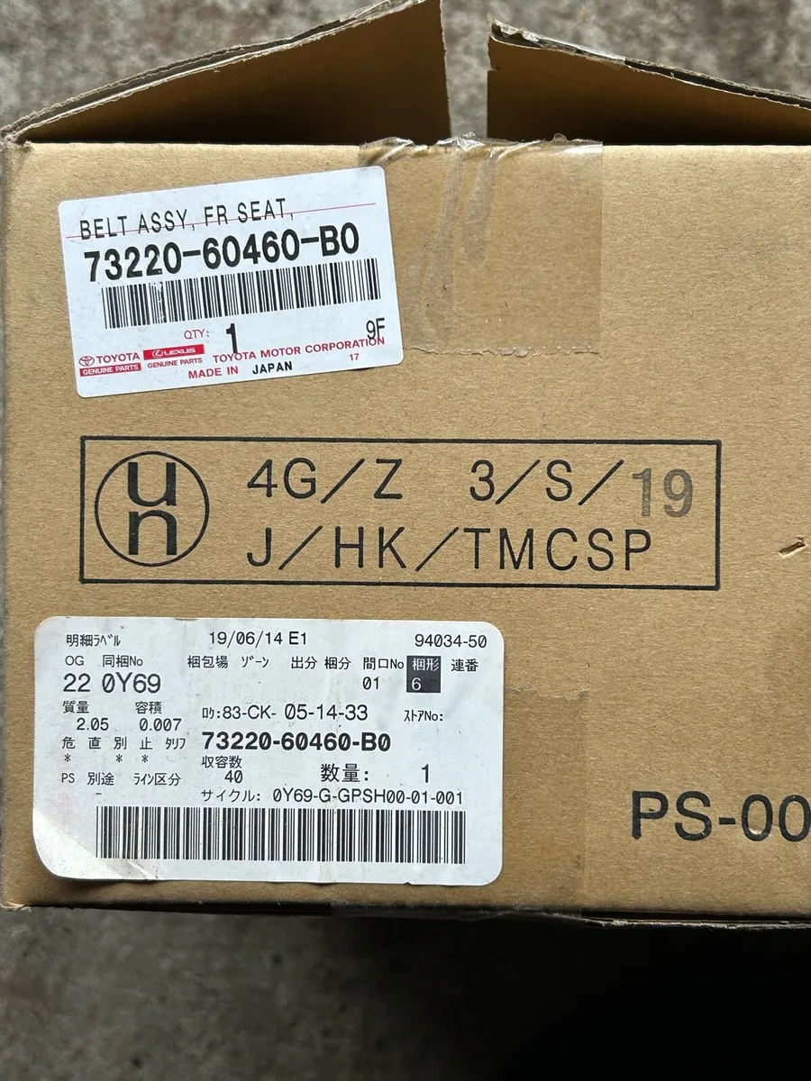 2007 Landcruiser seatbelt tensioners - Image 3