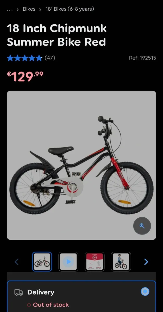 Boys Bicycle - Image 3
