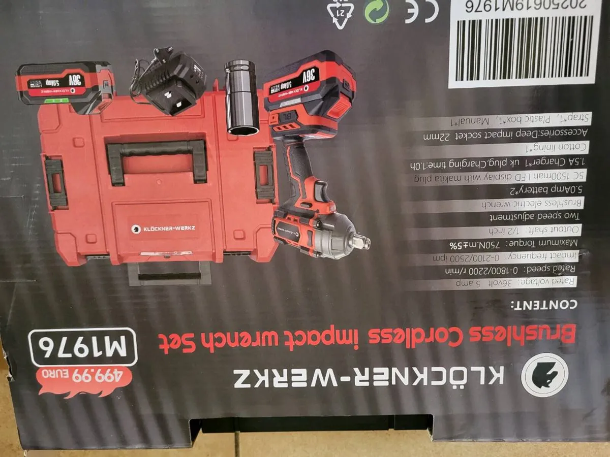 36volt brushless impact gun - Image 3