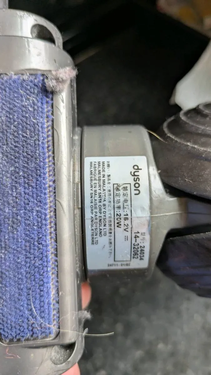 Dyson DC44 Animal No charger - Image 2