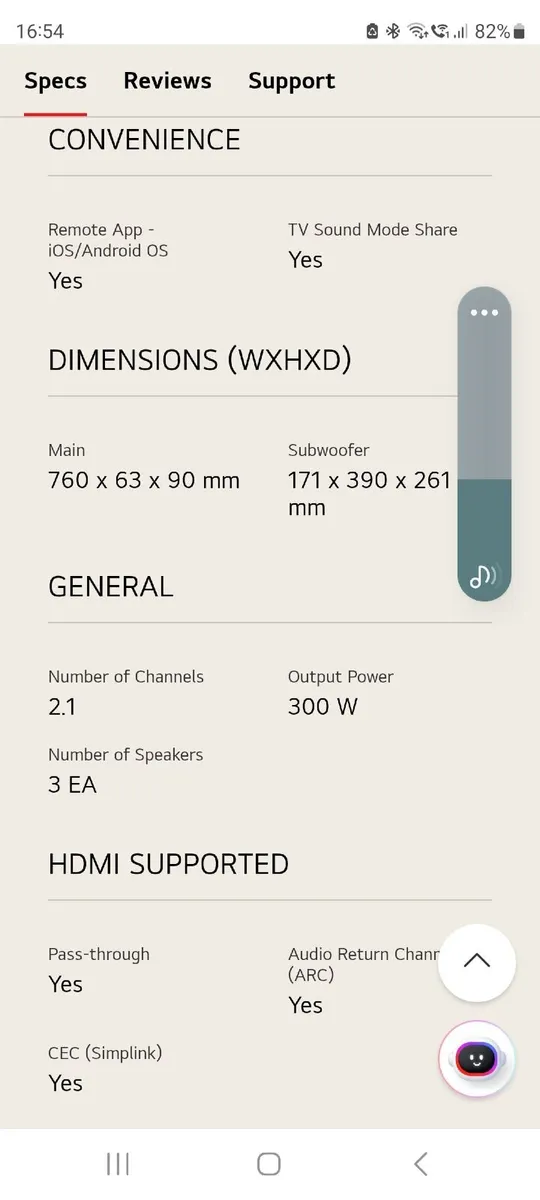 LG soundbar & Subwoofer S40Q - Image 4