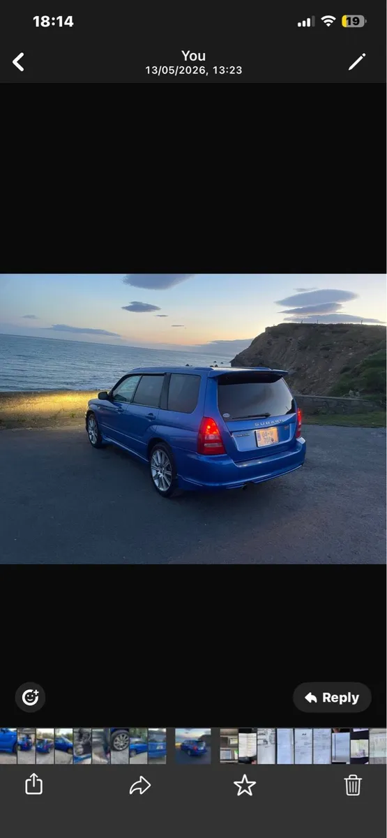 Subaru Forester SG9 STI - Image 1