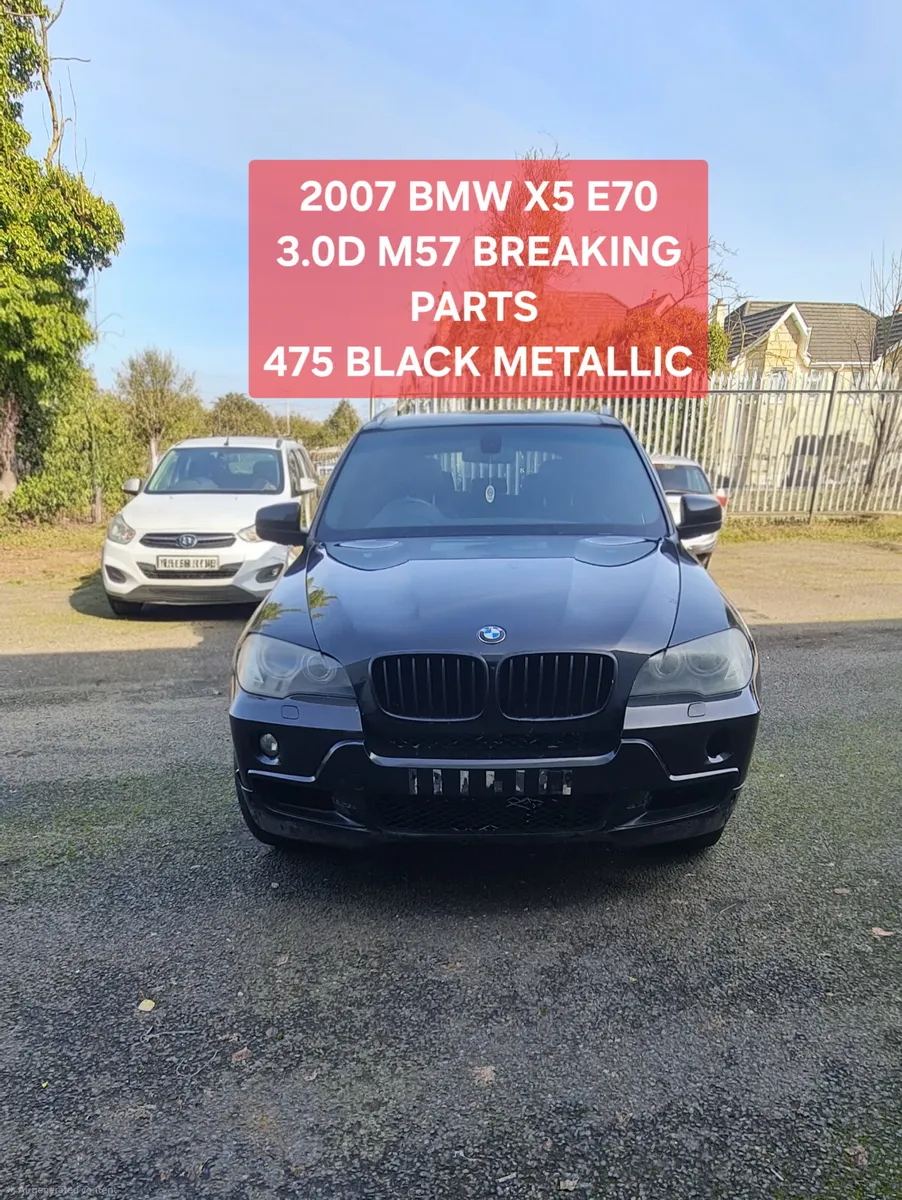 2008 BMW E70 X5 3.0D M57 BREAKING PARTS - Image 4