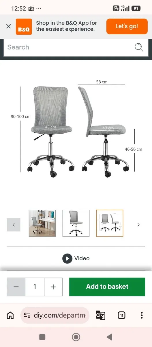 Quality Computer Office Adjustable Swivel Chair - Image 2