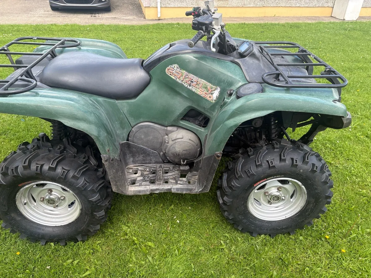 Yamaha quad - Image 2