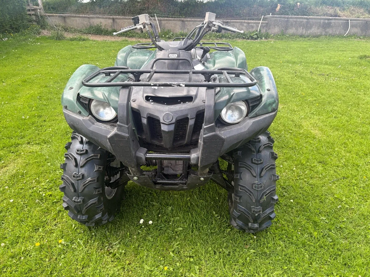 Yamaha quad - Image 3
