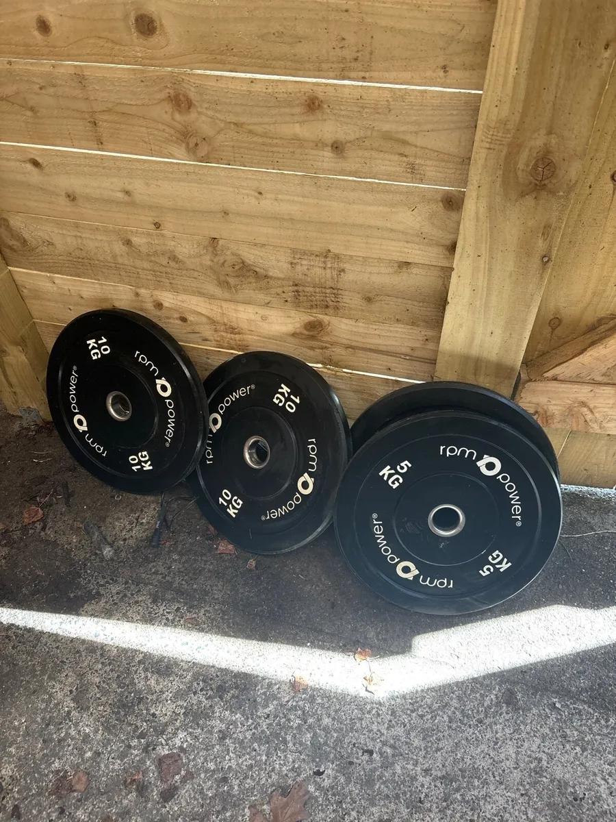 Gym rack - Image 2