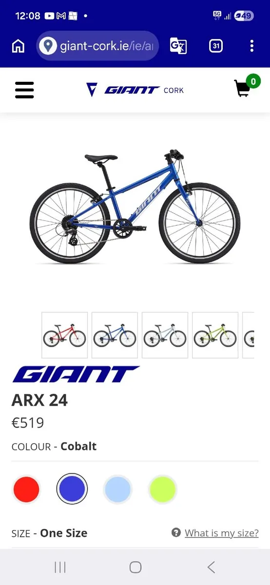 Giant arx 24 - Image 1