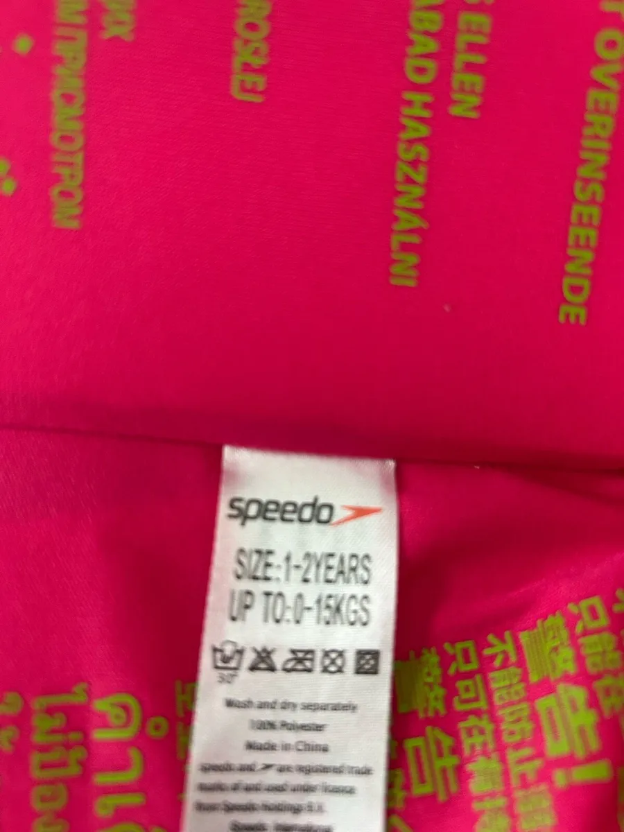 Speedo swim vest - Image 3